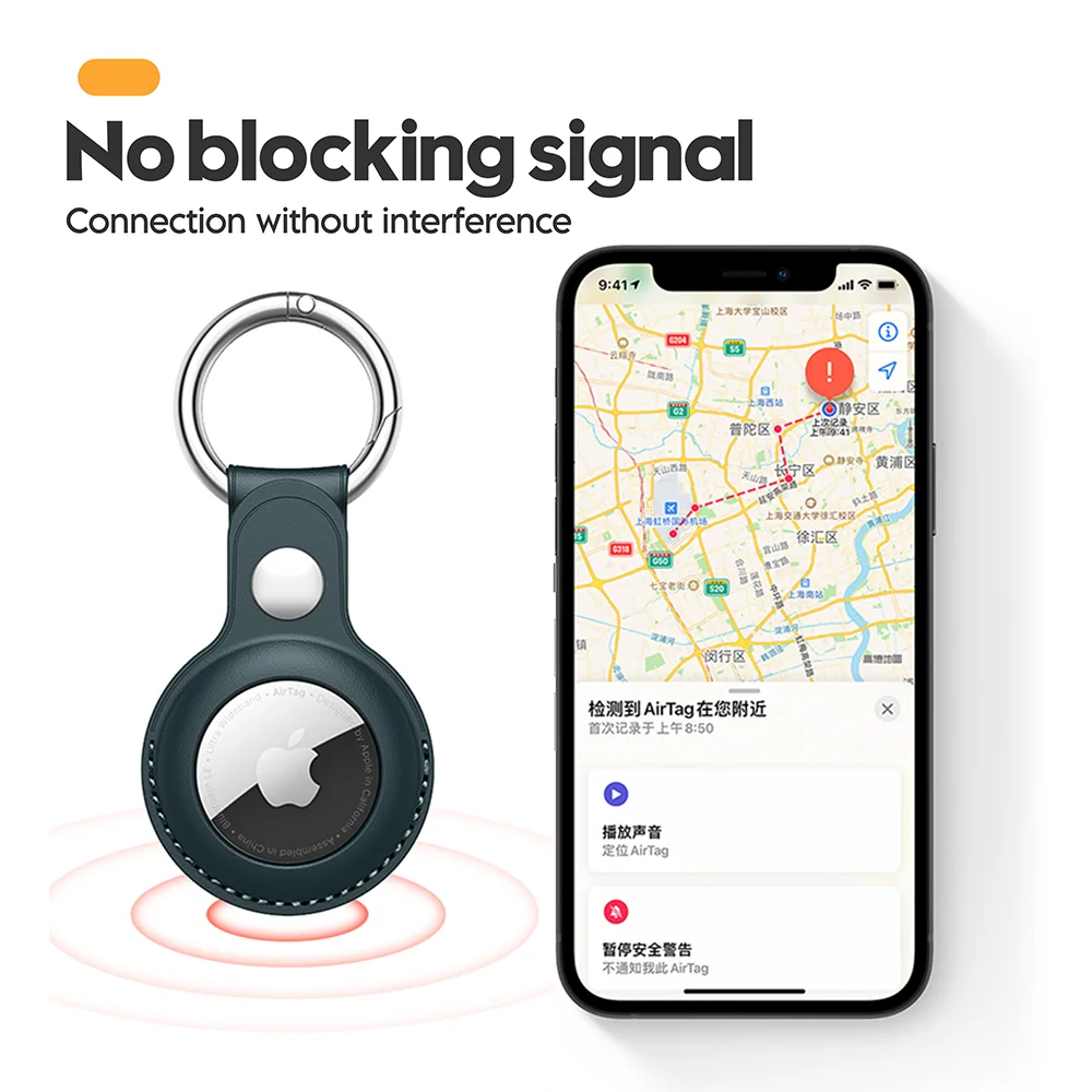 PU Leather Case for Apple Airtag